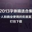 香港最准开奖结开奖结果2023